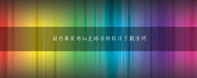 迈博体育myball Nokia 76pso2 無料00に東急ハンズ限定色「Kiwi Green」